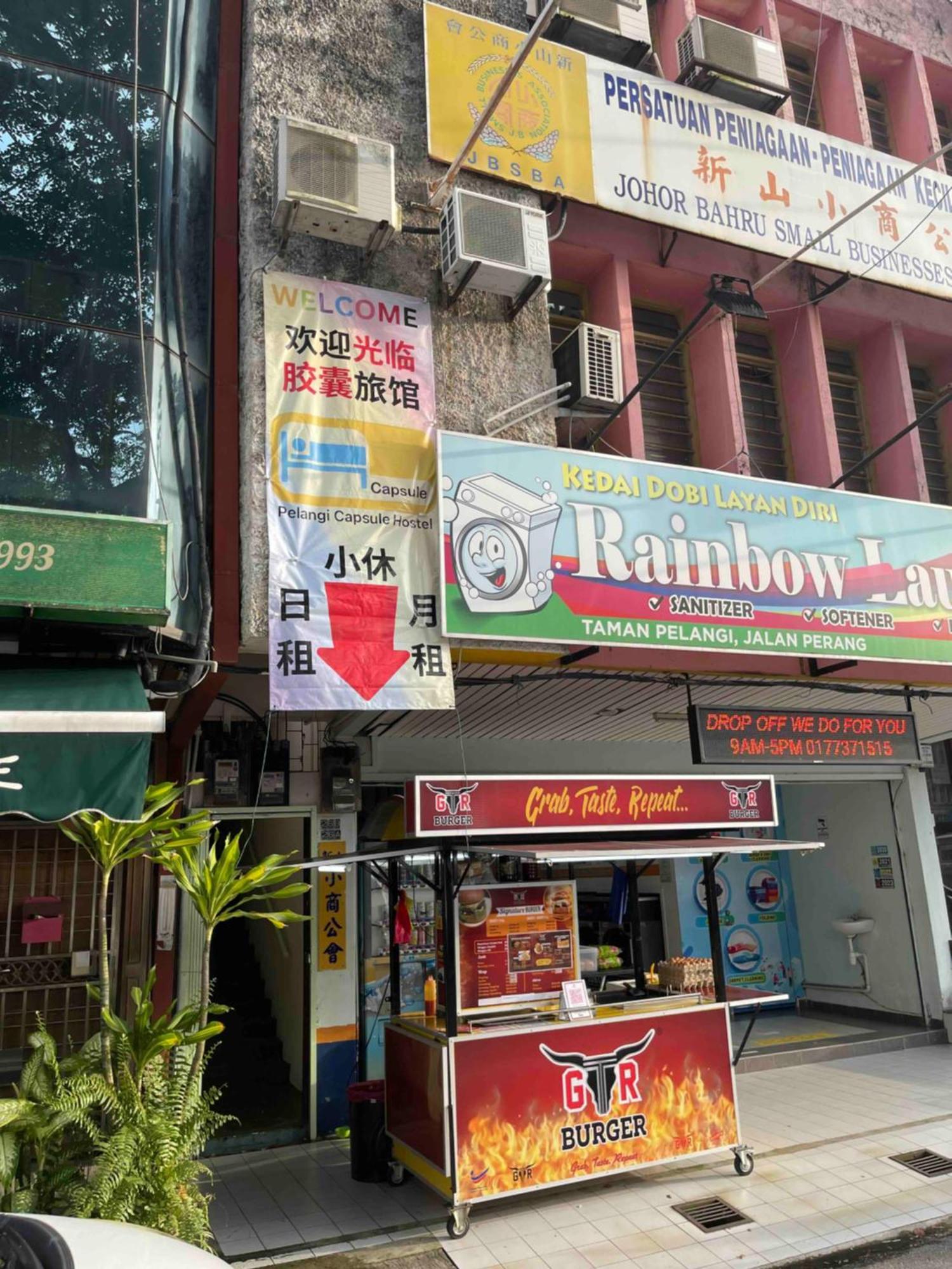 Pelangi Capsule Hostel Johor Bahru Zewnętrze zdjęcie