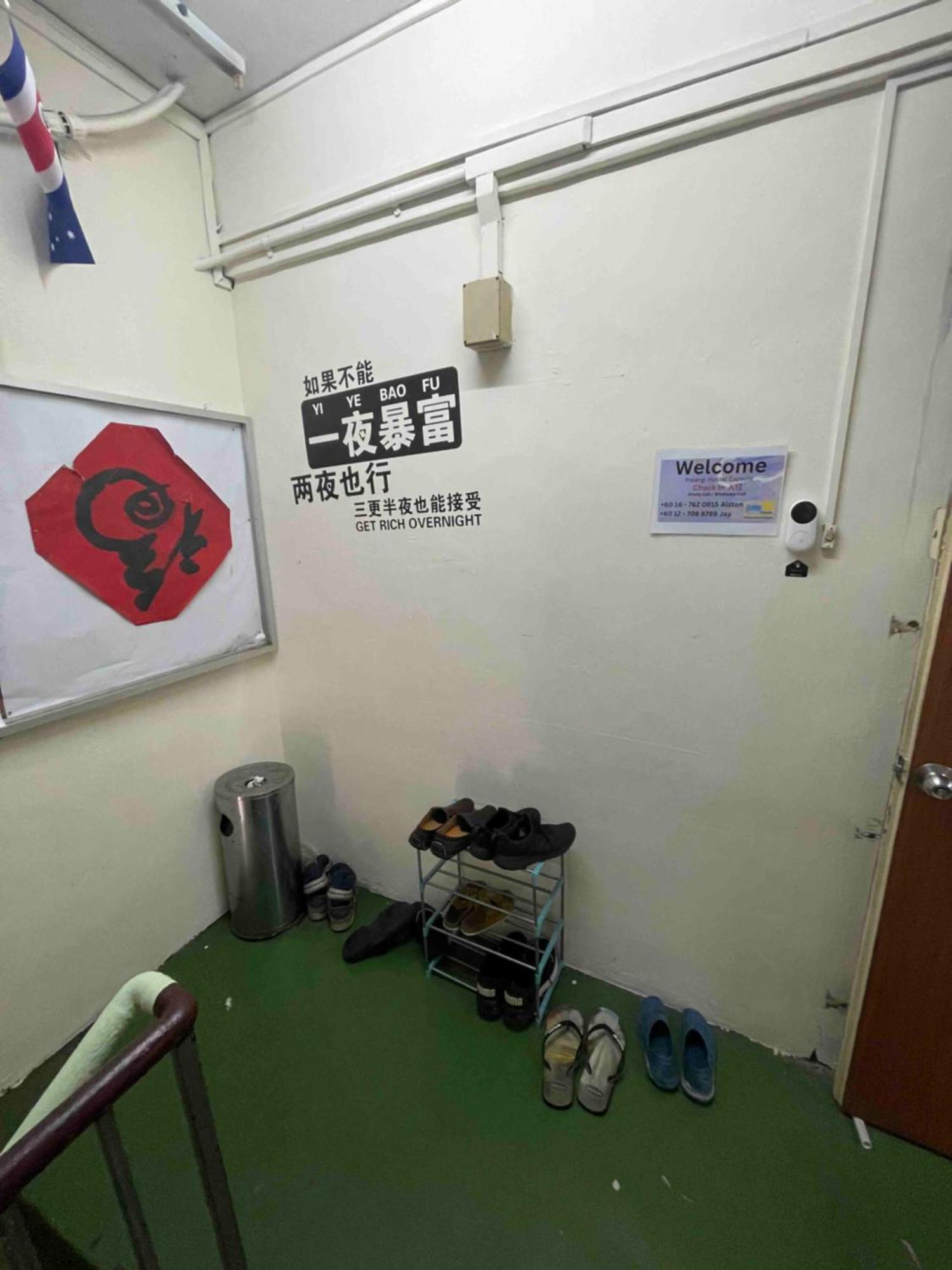 Pelangi Capsule Hostel Johor Bahru Zewnętrze zdjęcie