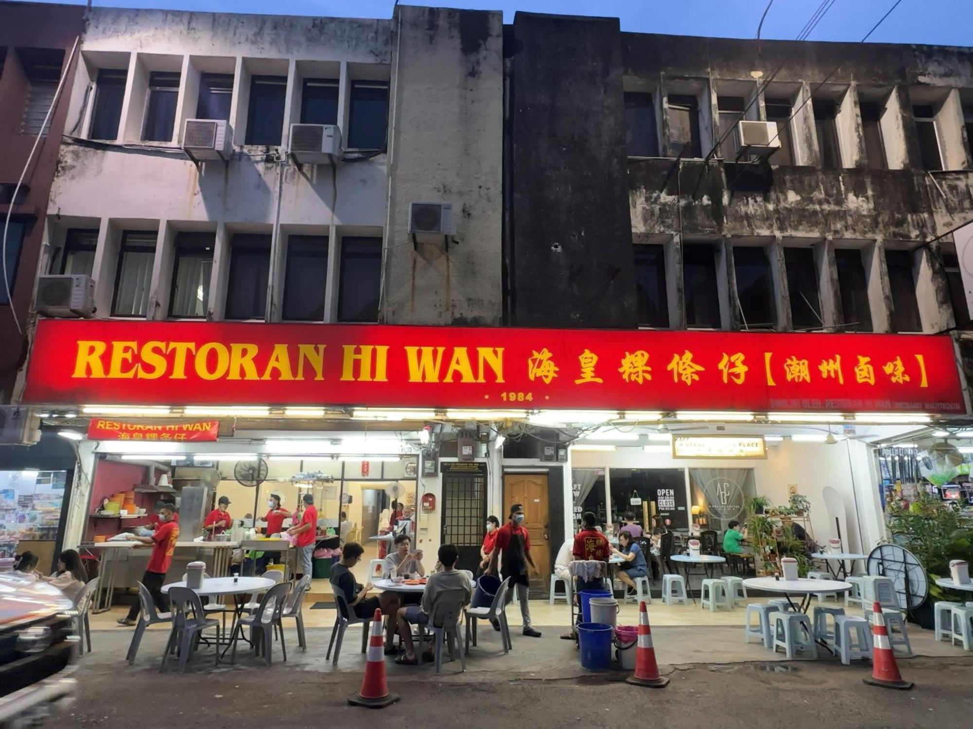 Pelangi Capsule Hostel Johor Bahru Zewnętrze zdjęcie