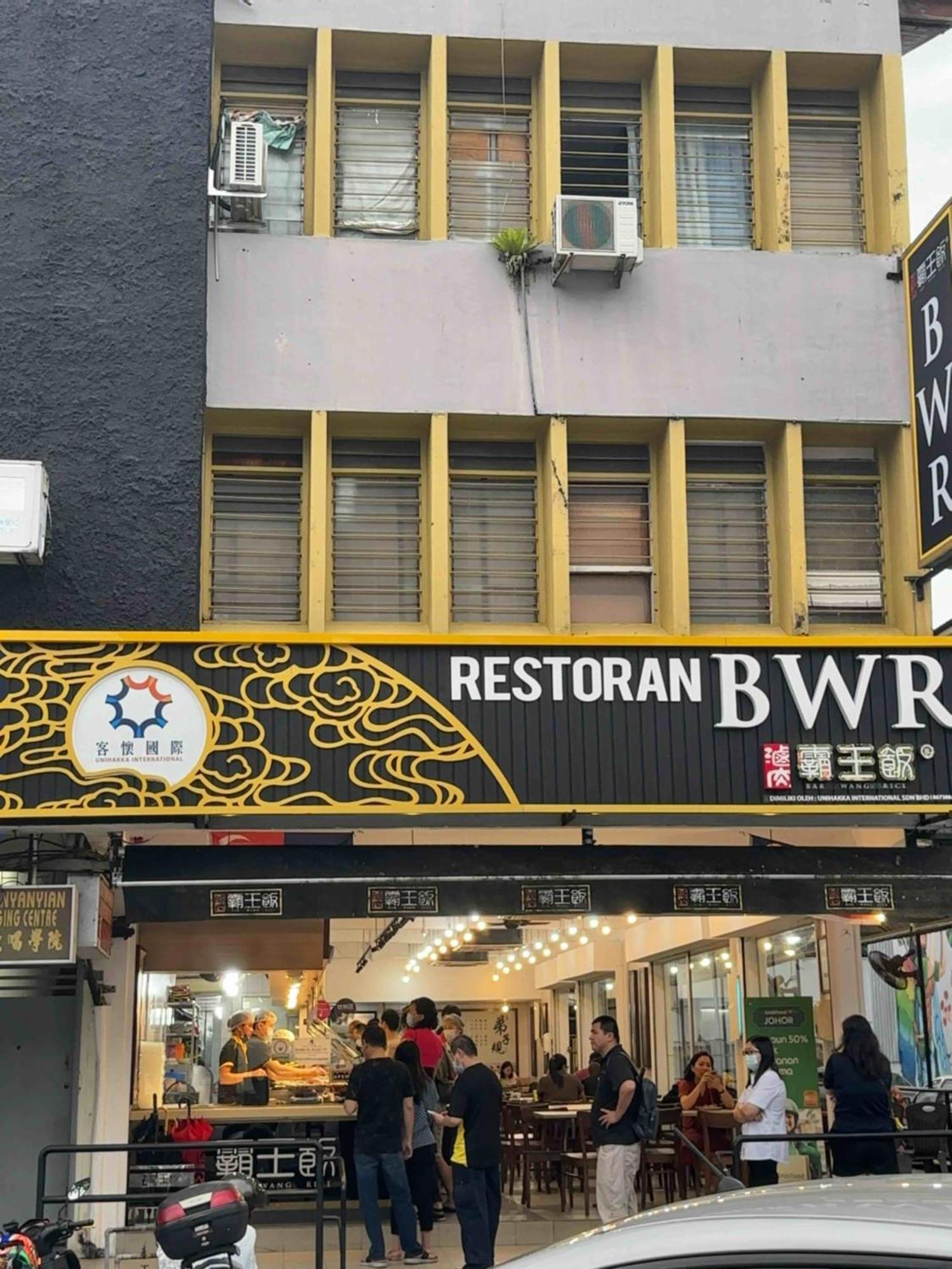 Pelangi Capsule Hostel Johor Bahru Zewnętrze zdjęcie